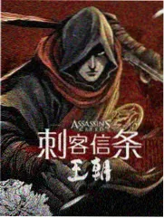 周末慢生活综艺封面